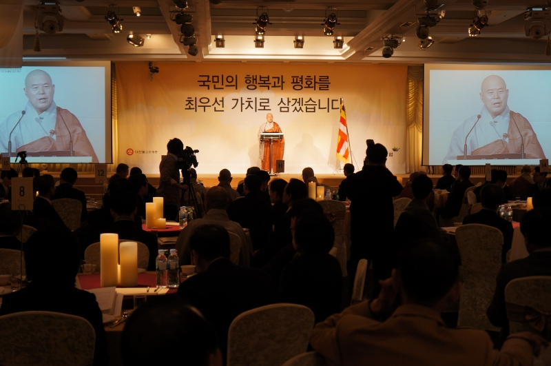 2012.01.31_불교포럼 창립법회 (19)
